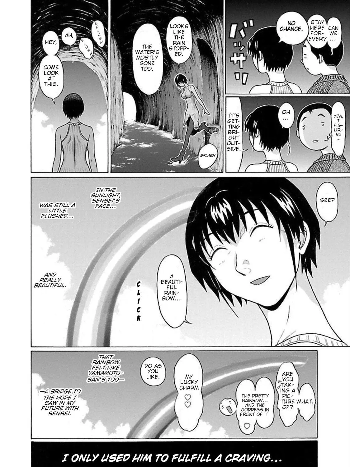 Read Pandora x Strip chapter 96 image 38 on Lezhin