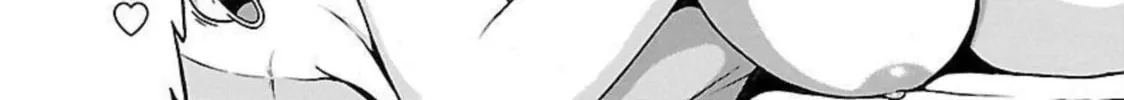 Read Pandora x Strip chapter 96 image 7 on Lezhin