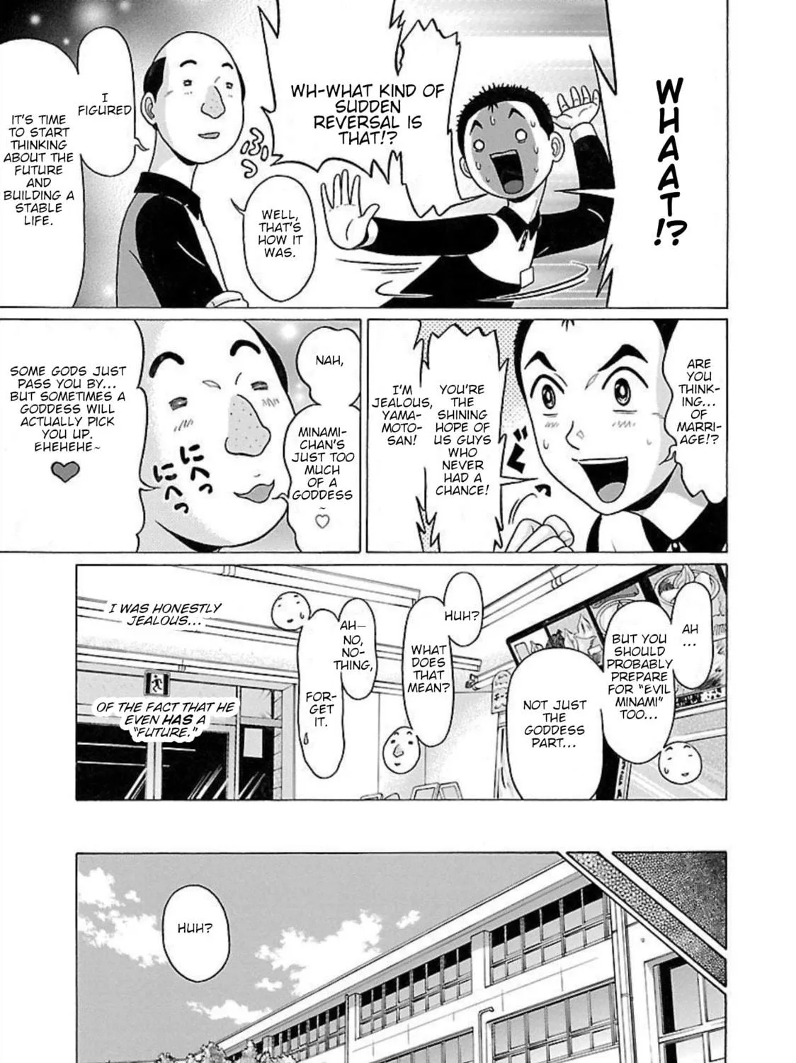 Read Pandora x Strip chapter 96 image 8 on Lezhin