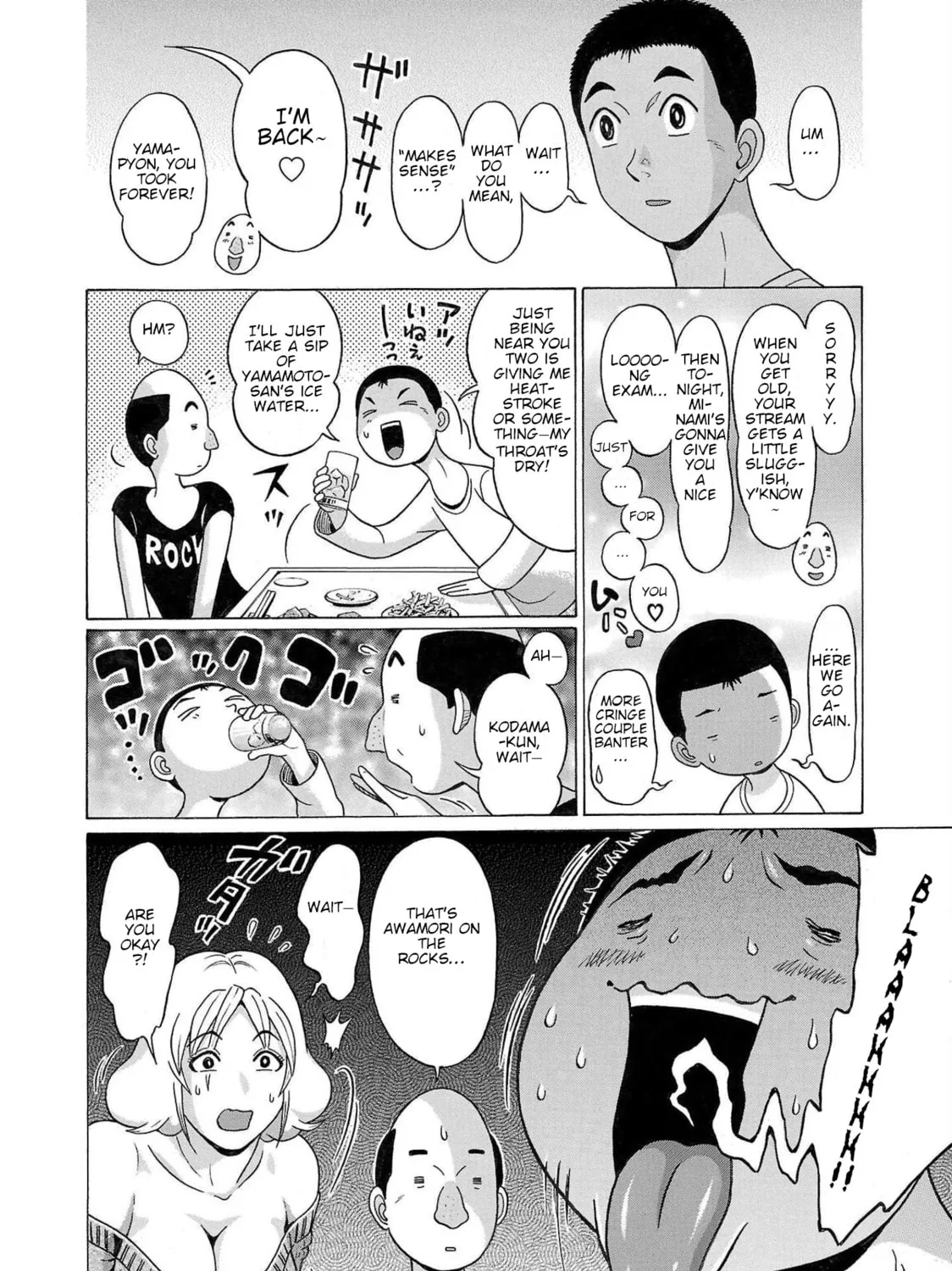 Read Pandora x Strip chapter 97 image 24 on Lezhin