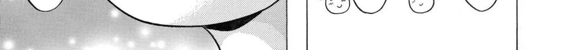 Read Pandora x Strip chapter 97 image 27 on Lezhin