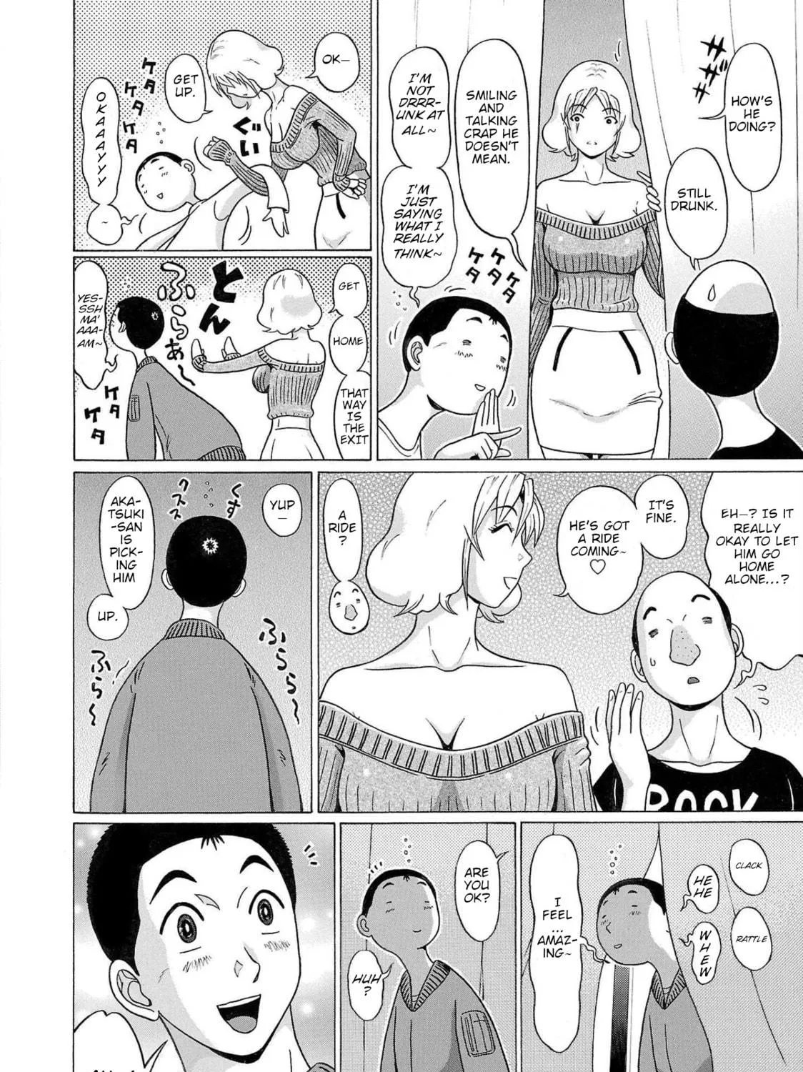 Read Pandora x Strip chapter 97 image 28 on Lezhin