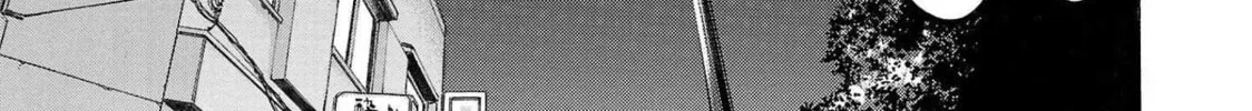 Read Pandora x Strip chapter 97 image 31 on Lezhin