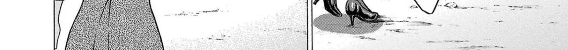 Read Pandora x Strip chapter 97 image 33 on Lezhin