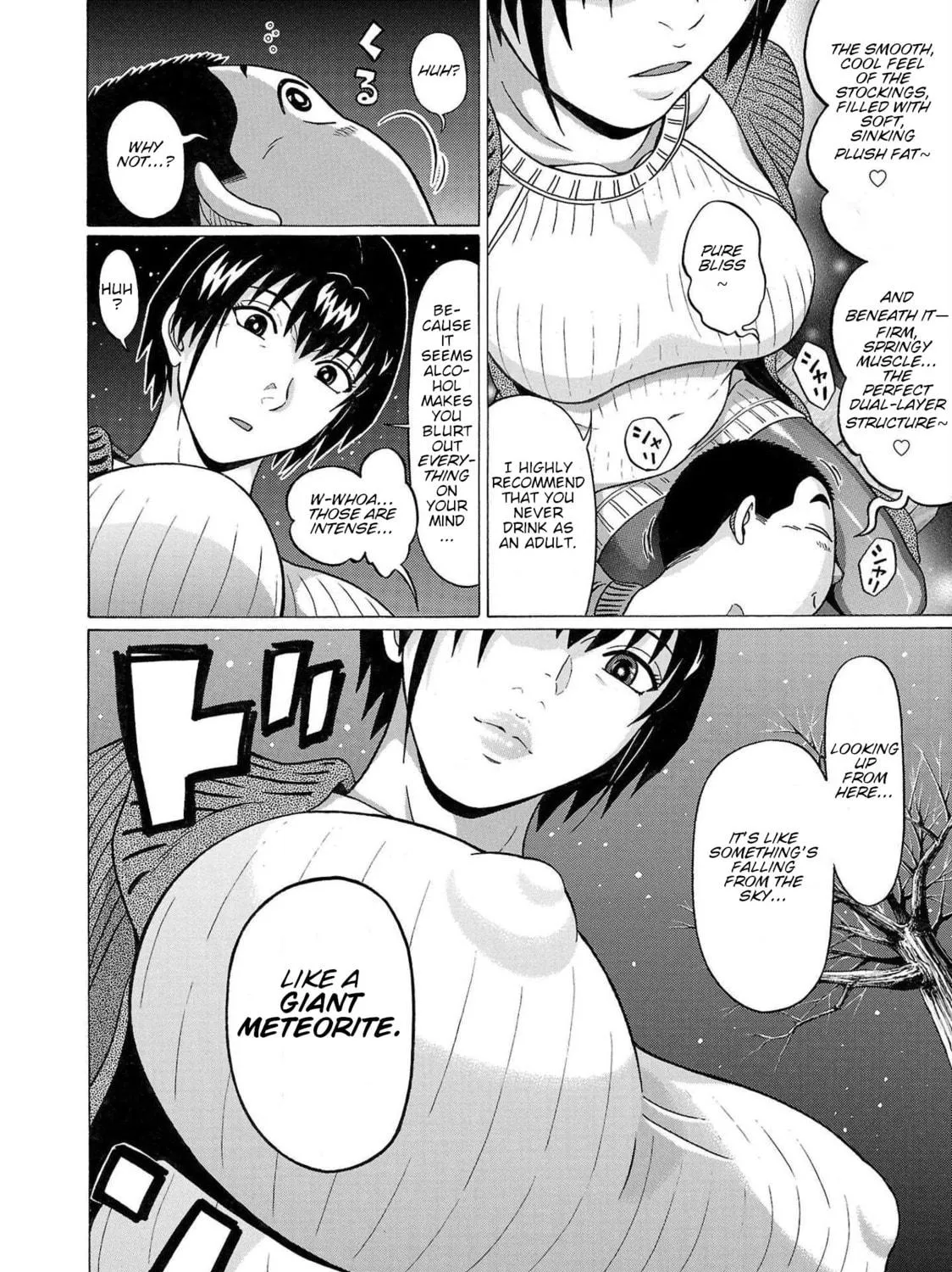 Read Pandora x Strip chapter 97 image 40 on Lezhin