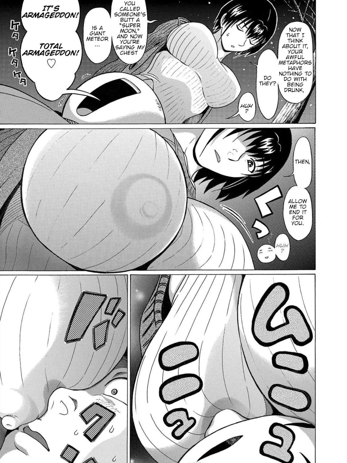 Read Pandora x Strip chapter 97 image 42 on Lezhin