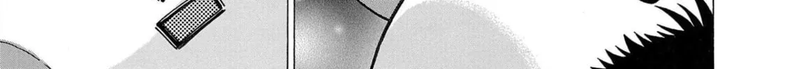 Read Pandora x Strip chapter 97 image 43 on Lezhin