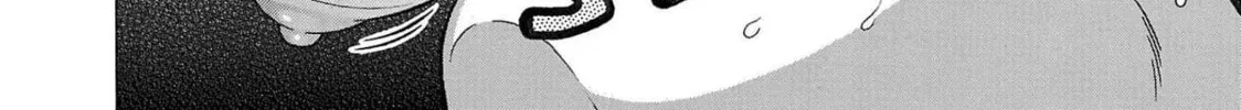 Read Pandora x Strip chapter 97 image 45 on Lezhin