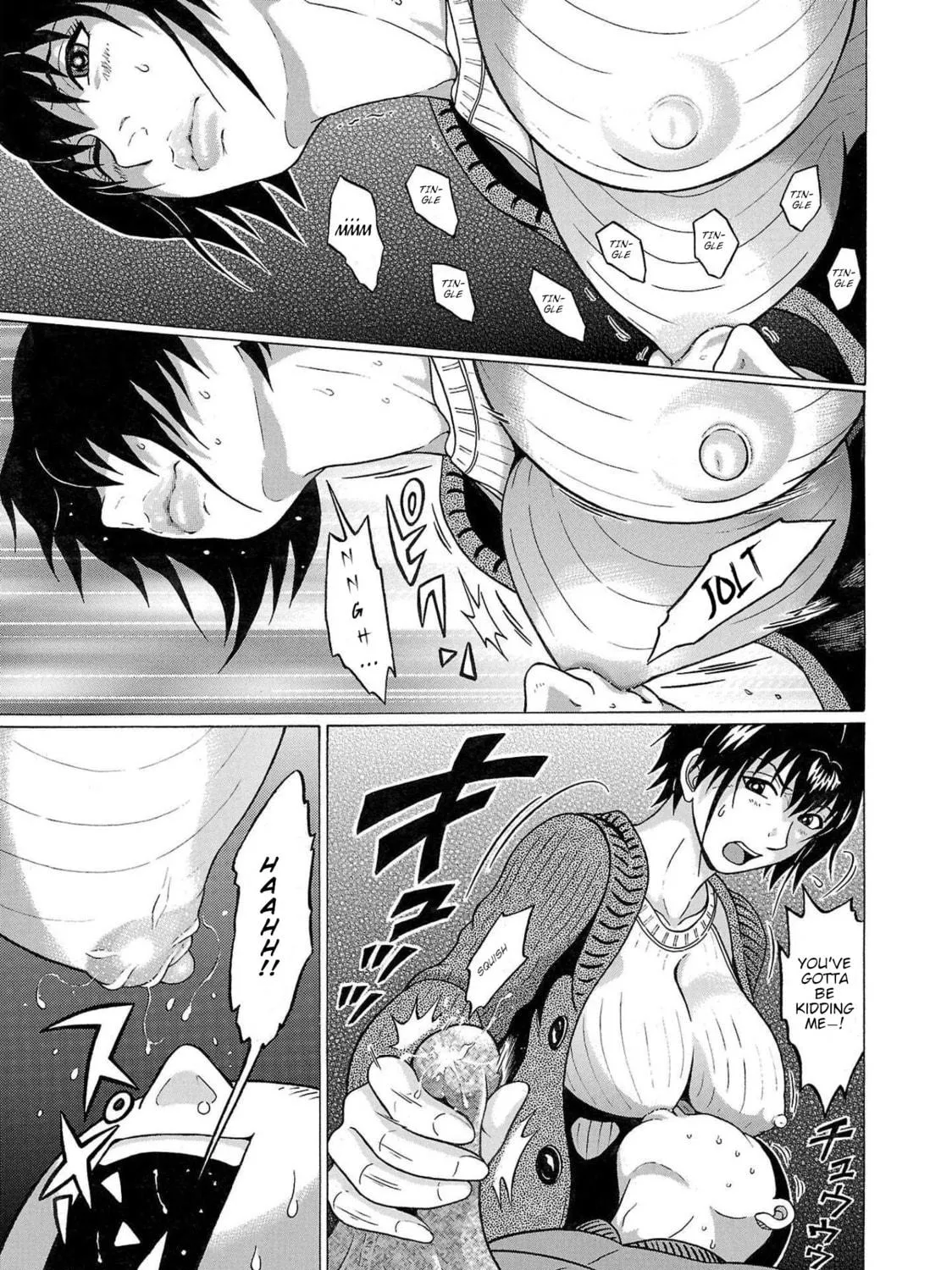 Read Pandora x Strip chapter 97 image 46 on Lezhin