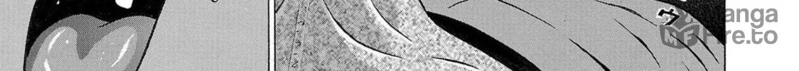 Read Pandora x Strip chapter 97 image 47 on Lezhin