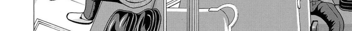 Read Pandora x Strip chapter 98 image 15 on Lezhin