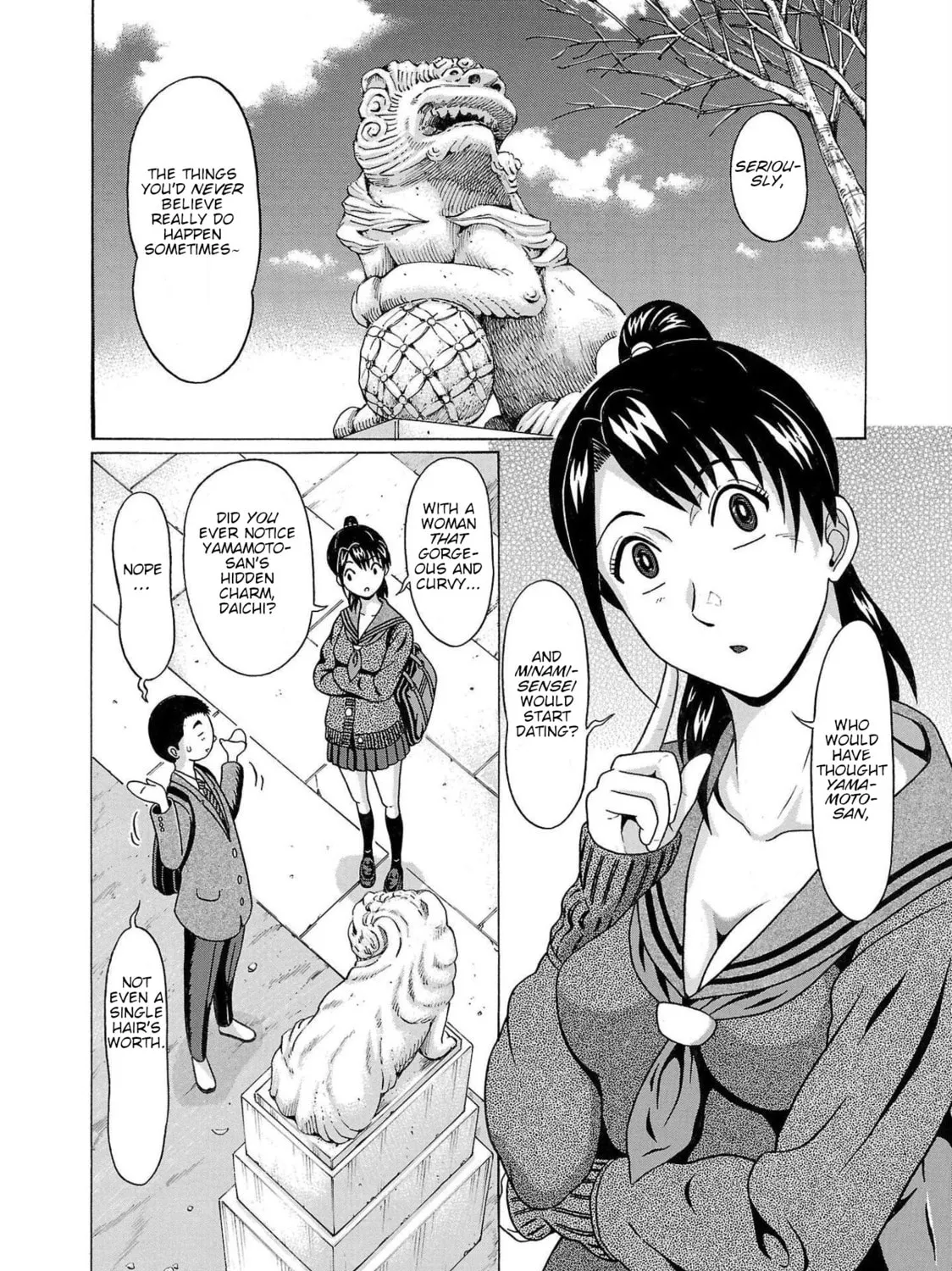 Read Pandora x Strip chapter 98 image 2 on Lezhin