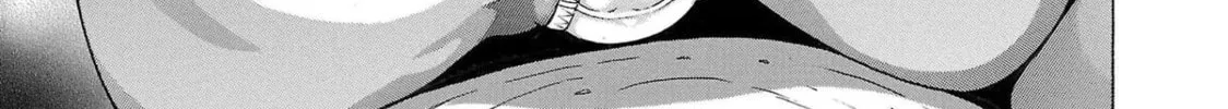Read Pandora x Strip chapter 98 image 21 on Lezhin