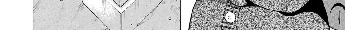 Read Pandora x Strip chapter 98 image 3 on Lezhin