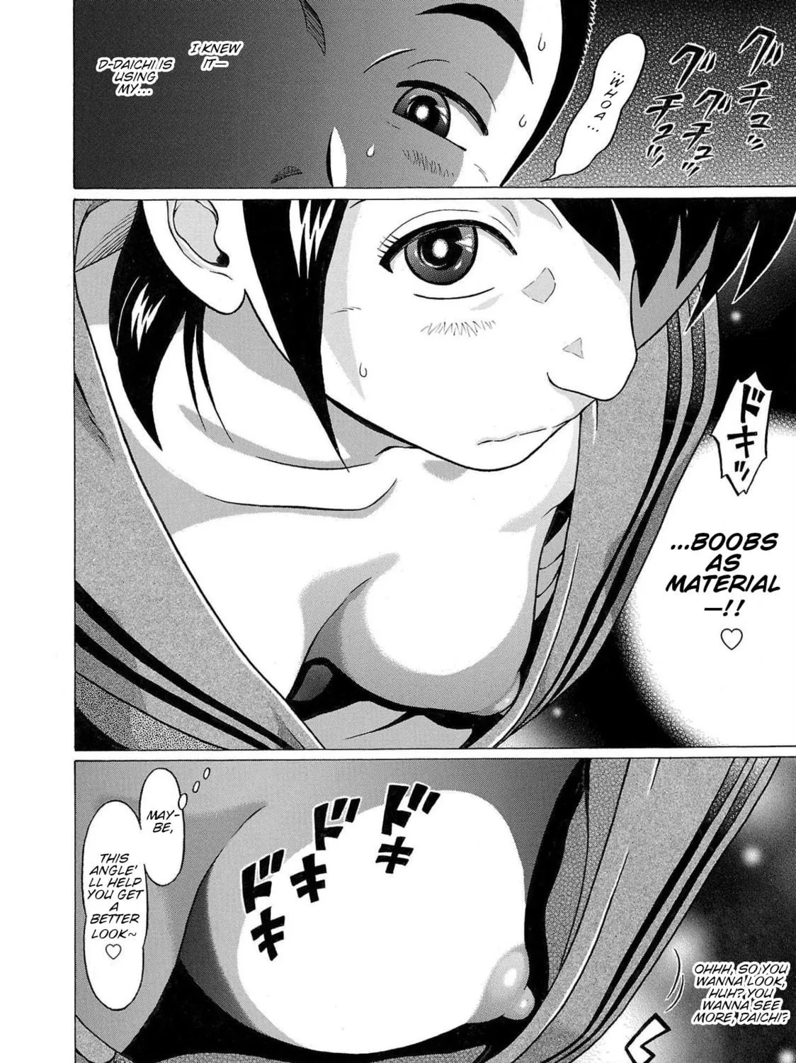Read Pandora x Strip chapter 98 image 34 on Lezhin