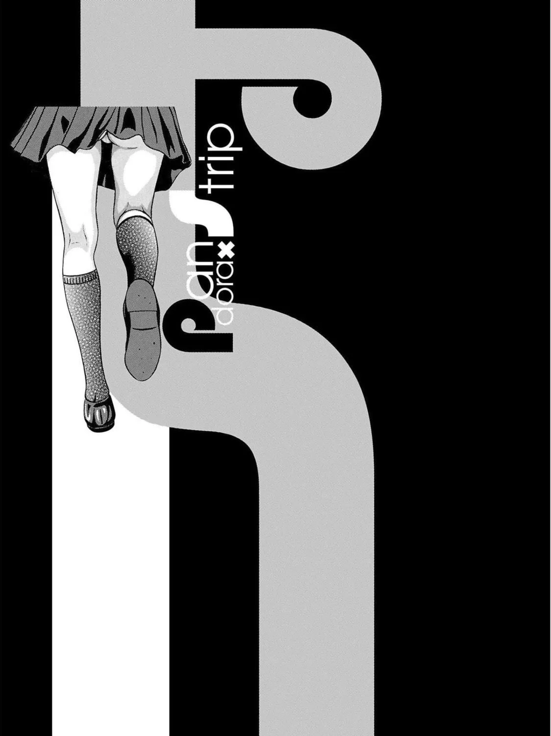 Read Pandora x Strip chapter 98 image 40 on Lezhin