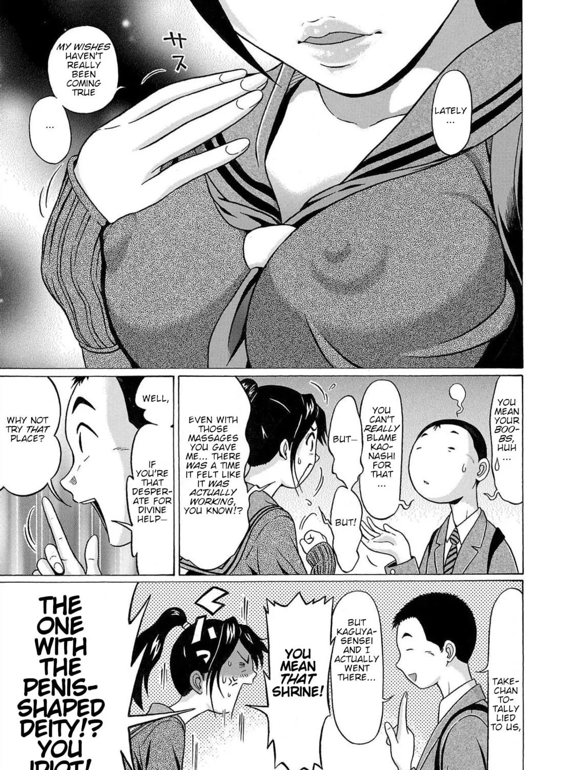 Read Pandora x Strip chapter 98 image 8 on Lezhin