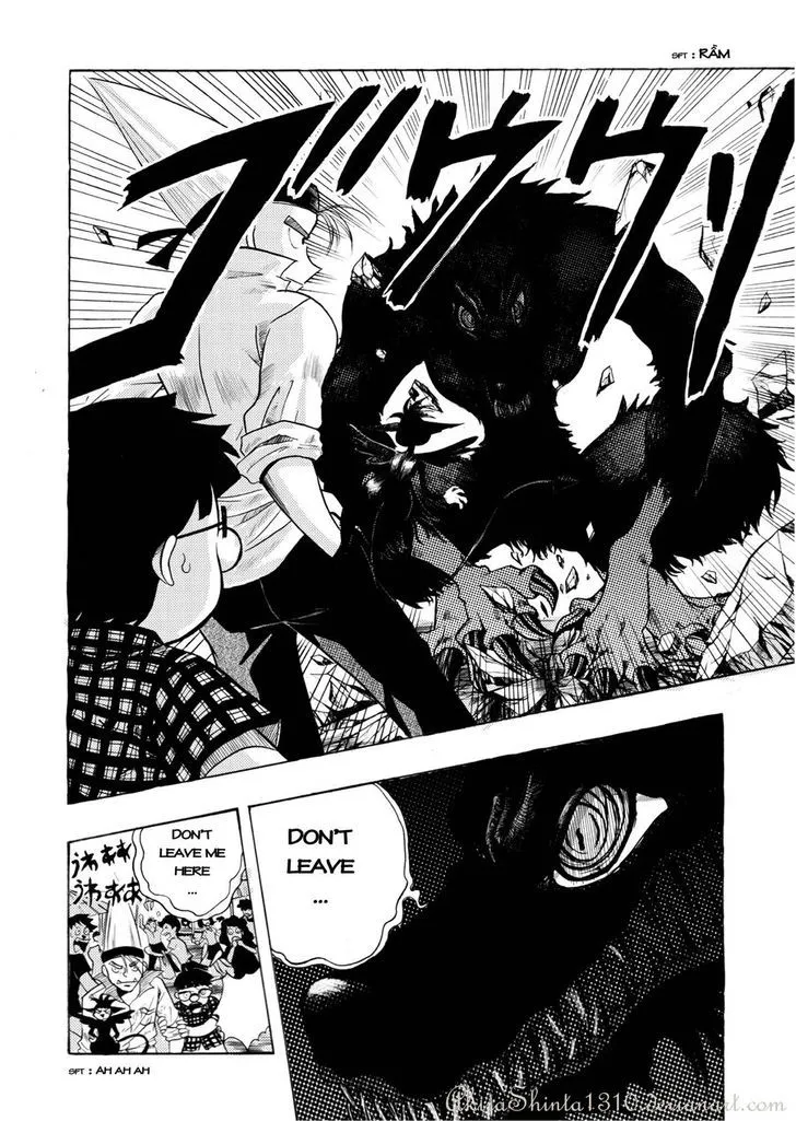 Read Pandora chapter 0 image 11 on Lezhin