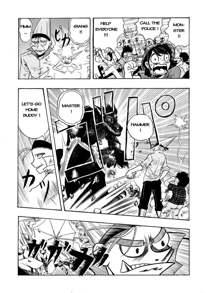 Read Pandora chapter 0 image 12 on Lezhin