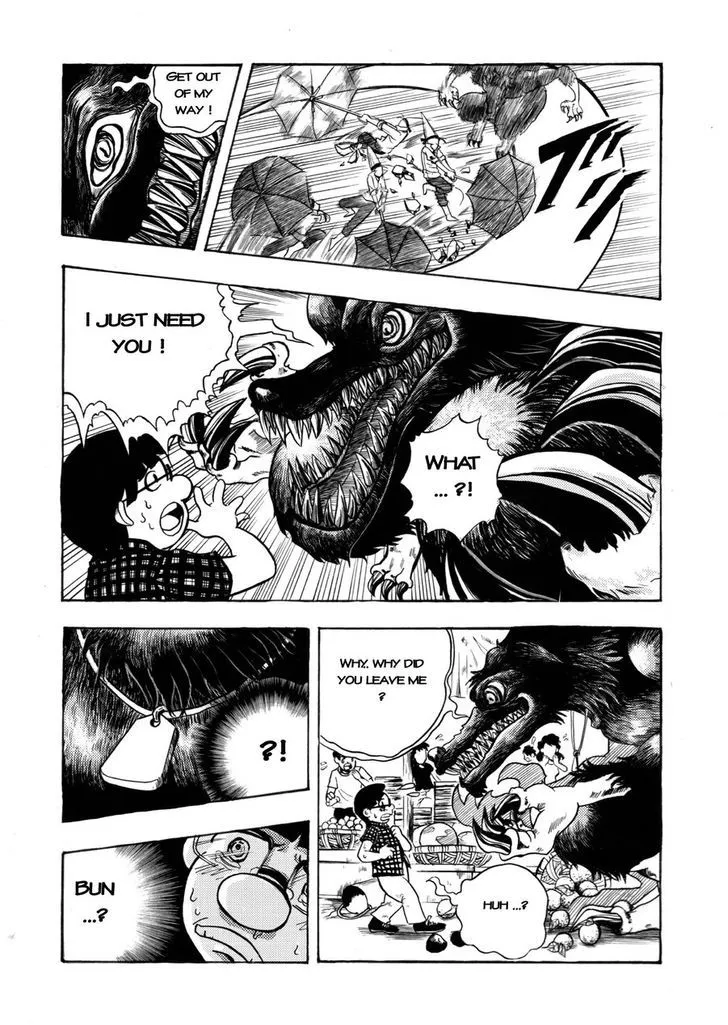 Read Pandora chapter 0 image 13 on Lezhin