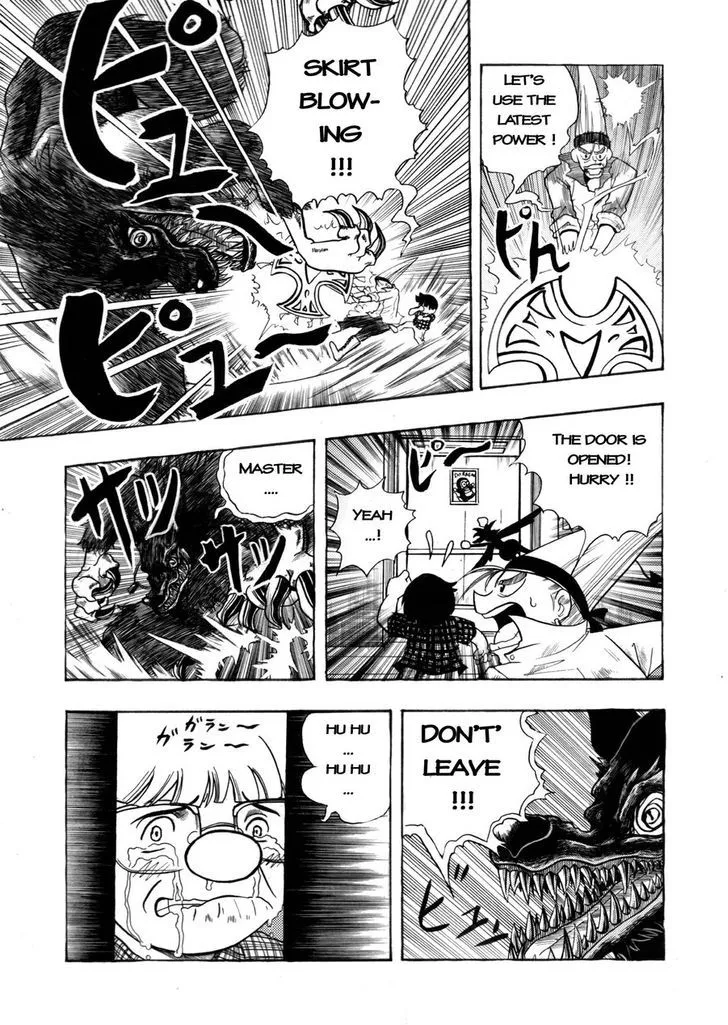 Read Pandora chapter 0 image 16 on Lezhin