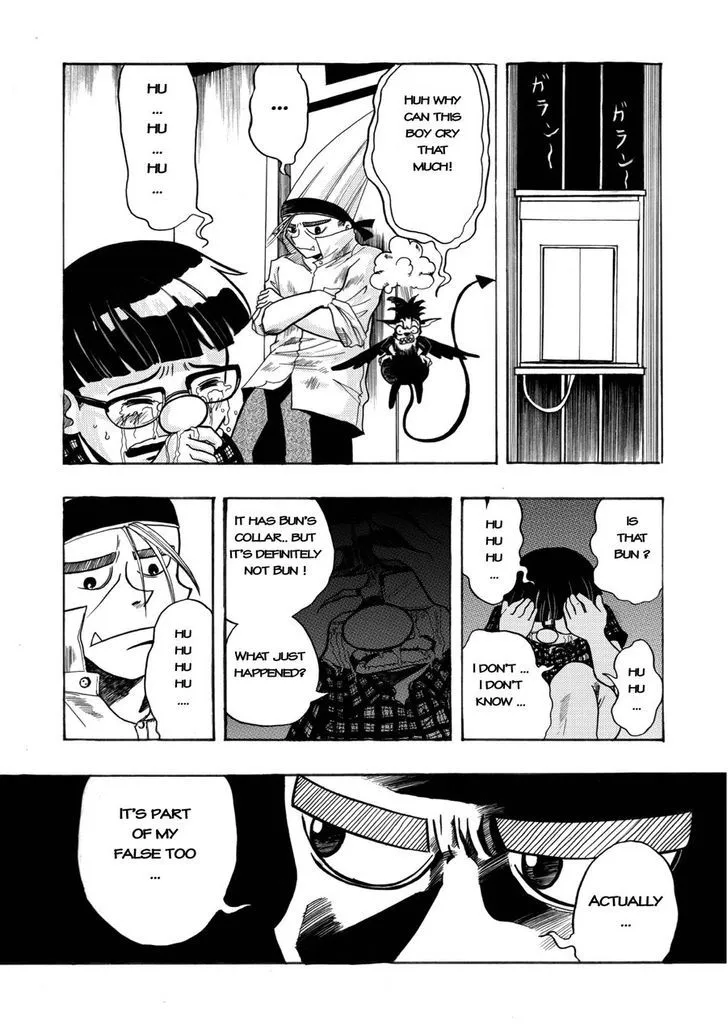 Read Pandora chapter 0 image 17 on Lezhin