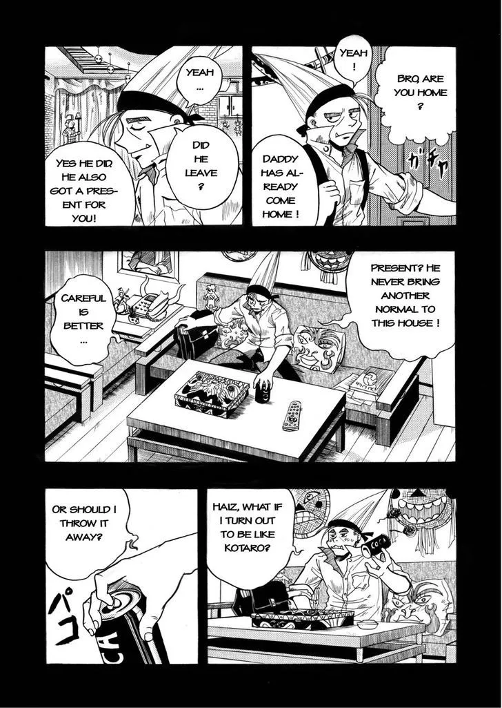 Read Pandora chapter 0 image 18 on Lezhin