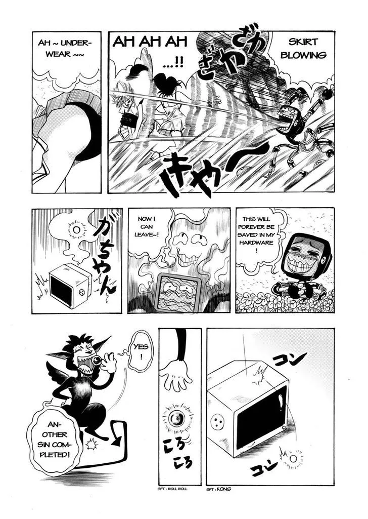 Read Pandora chapter 0 image 4 on Lezhin