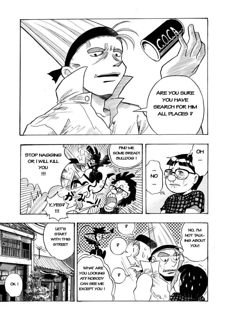 Read Pandora chapter 0 image 8 on Lezhin