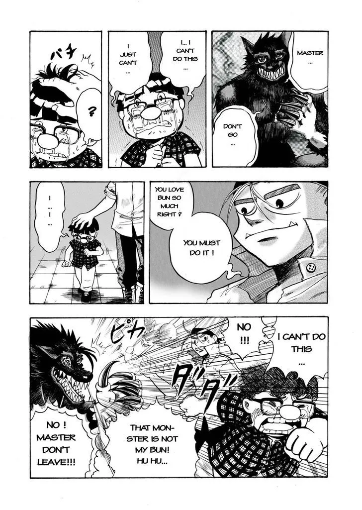 Read Pandora chapter 1 image 15 on Lezhin