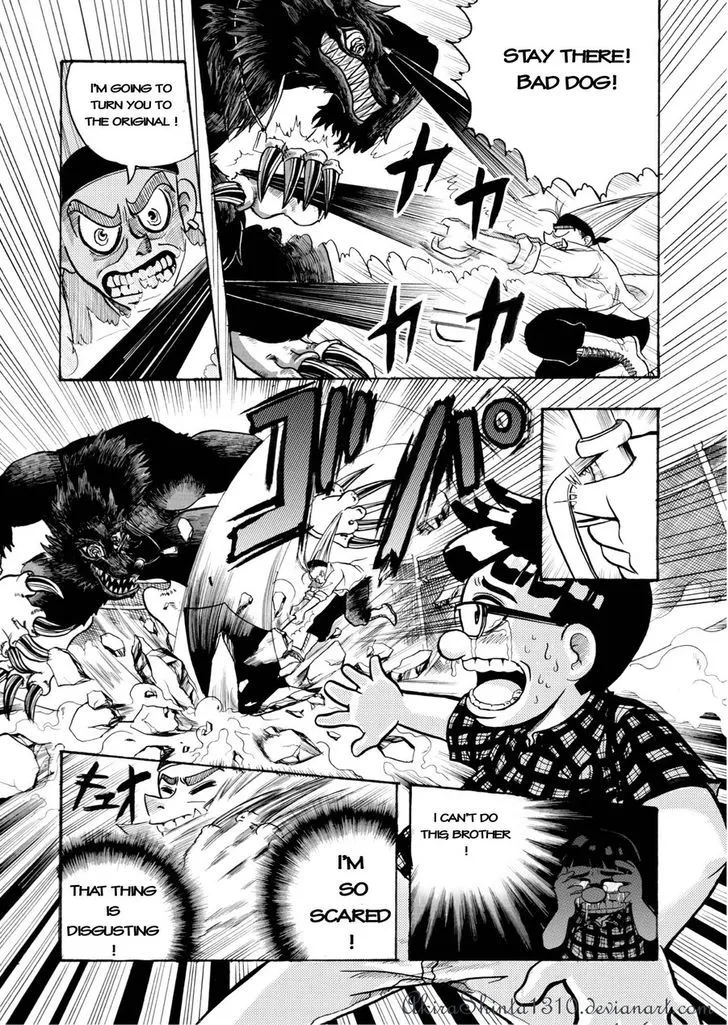 Read Pandora chapter 1 image 16 on Lezhin