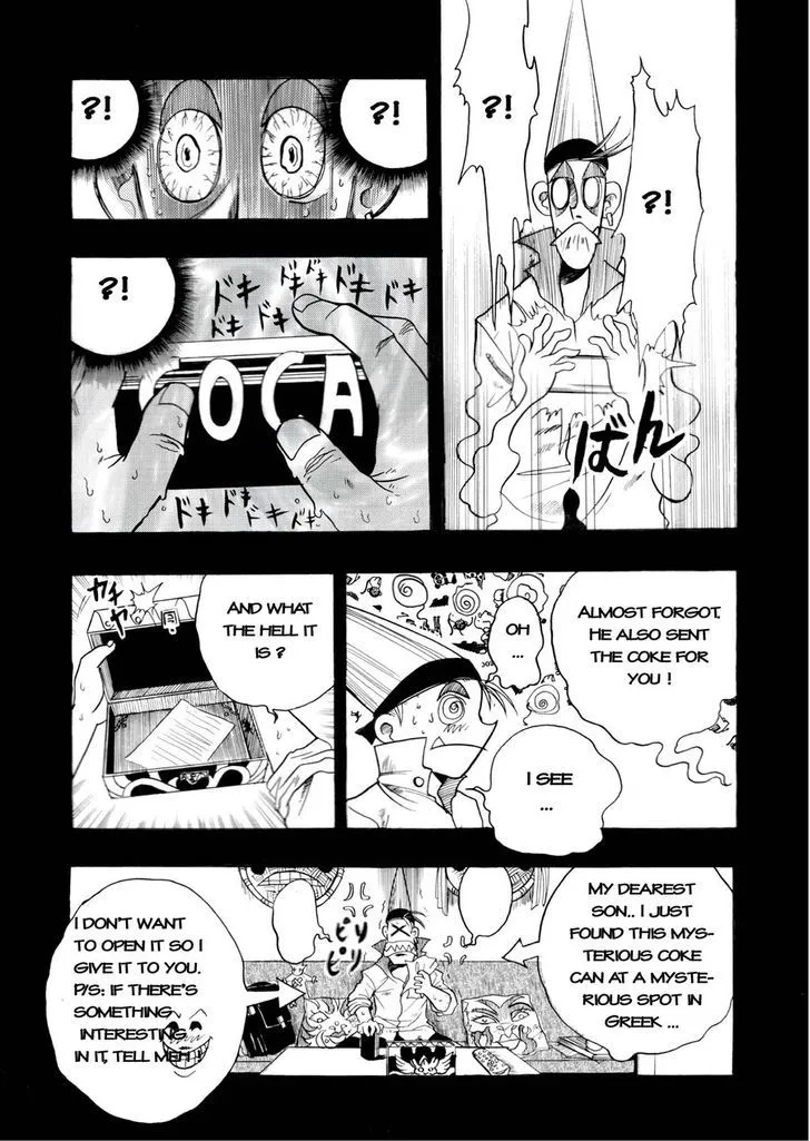 Read Pandora chapter 1 image 2 on Lezhin