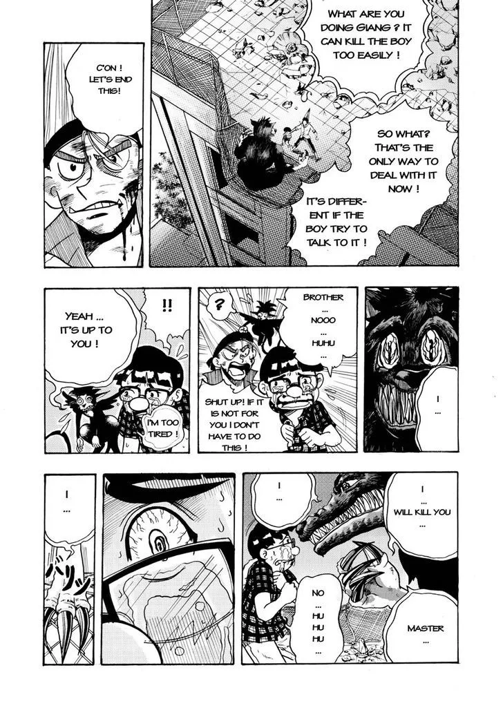 Read Pandora chapter 1 image 20 on Lezhin