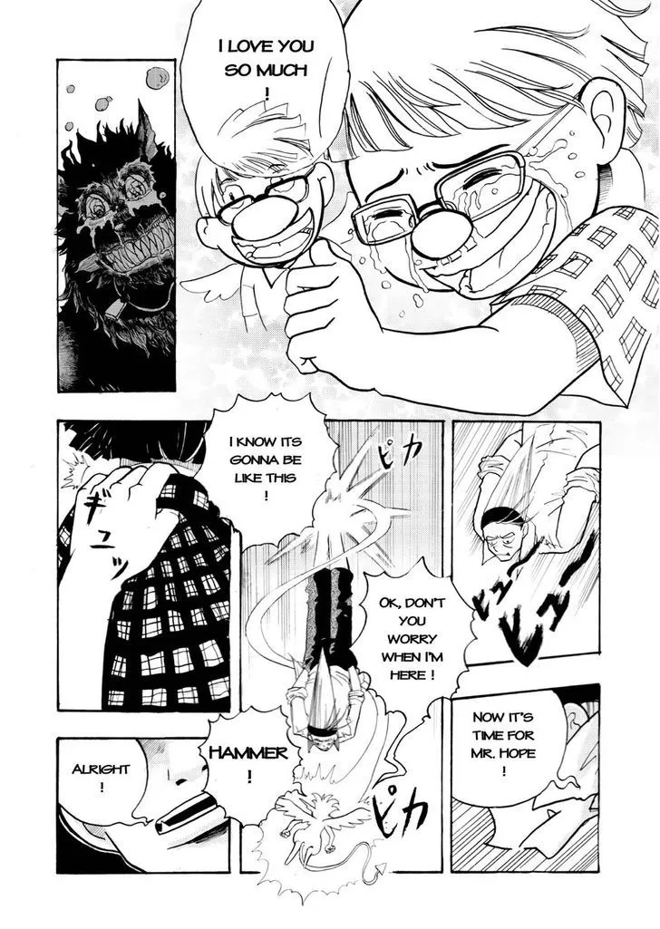 Read Pandora chapter 1 image 23 on Lezhin