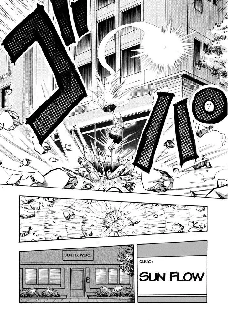 Read Pandora chapter 1 image 24 on Lezhin