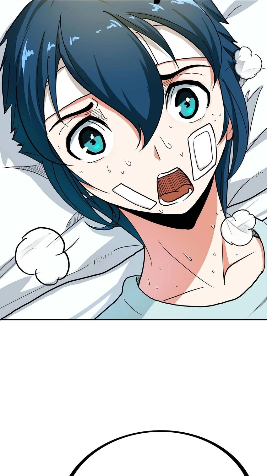 Read Pandora chapter 11 image 11 on Lezhin