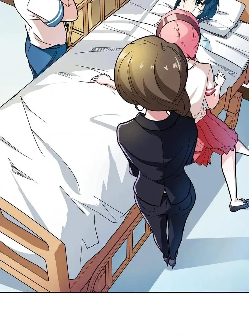 Read Pandora chapter 11 image 19 on Lezhin