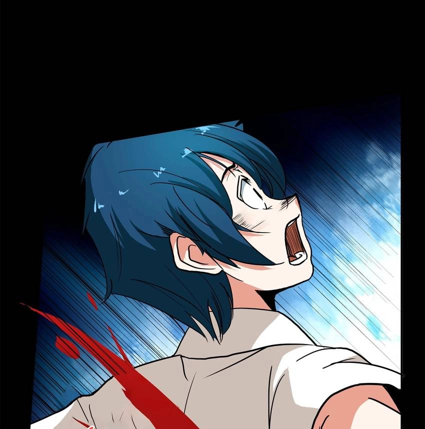 Read Pandora chapter 11 image 5 on Lezhin