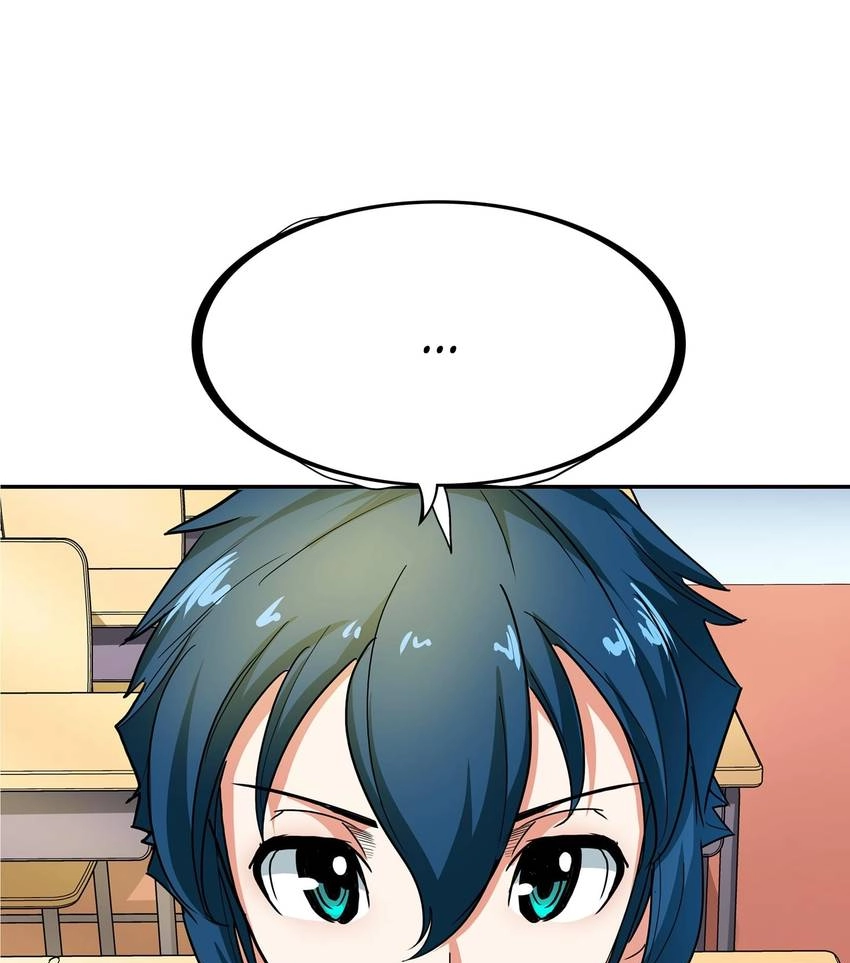 Read Pandora chapter 11 image 50 on Lezhin