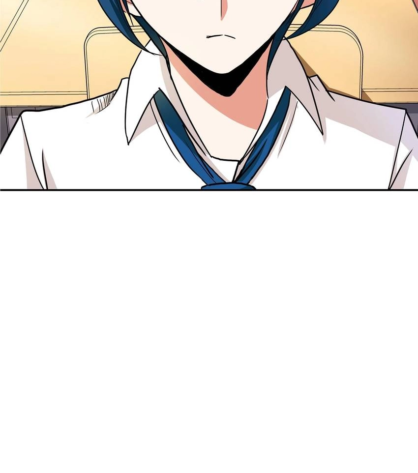 Read Pandora chapter 11 image 51 on Lezhin