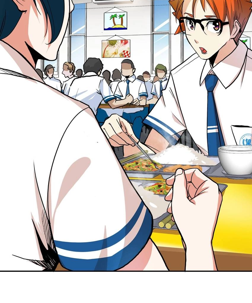 Read Pandora chapter 11 image 56 on Lezhin