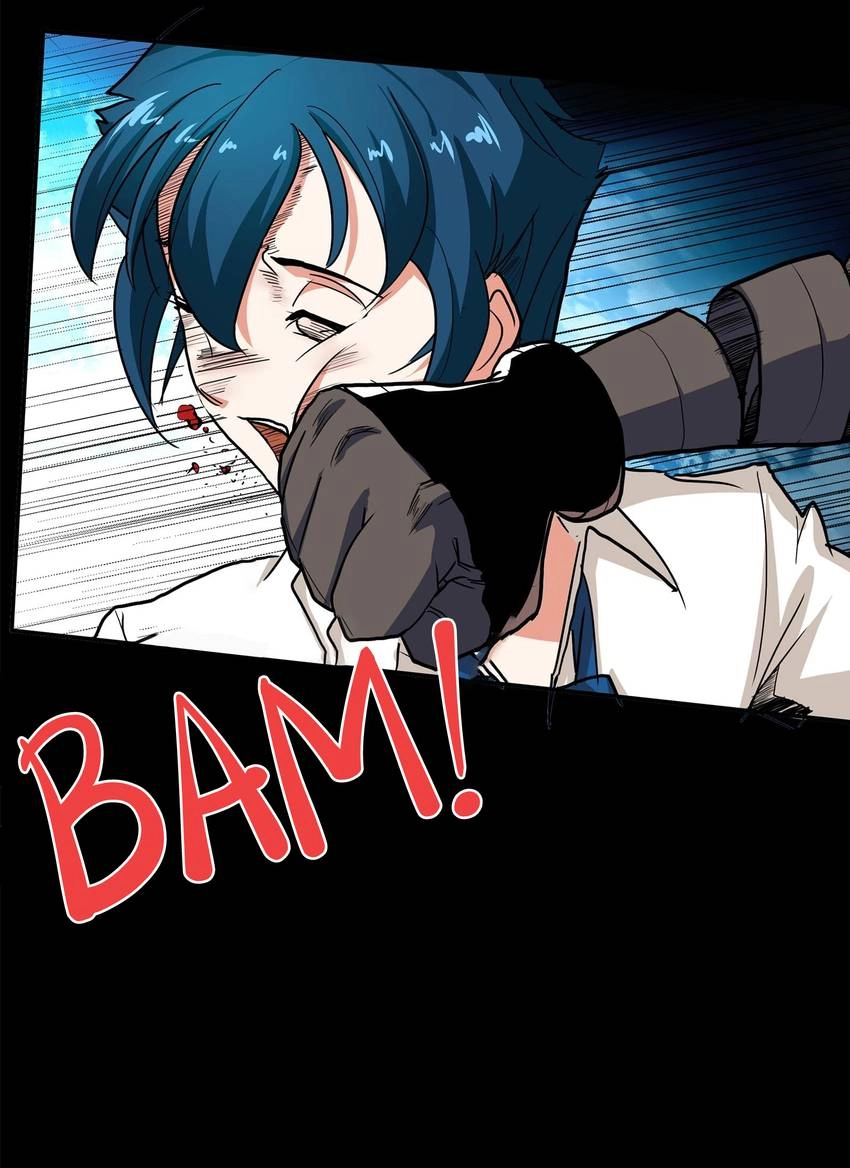 Read Pandora chapter 11 image 7 on Lezhin