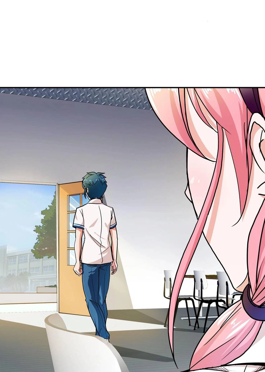 Read Pandora chapter 12 image 13 on Lezhin