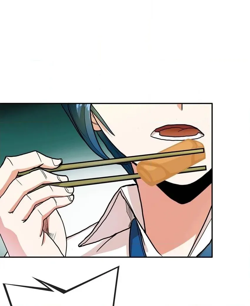 Read Pandora chapter 12 image 9 on Lezhin