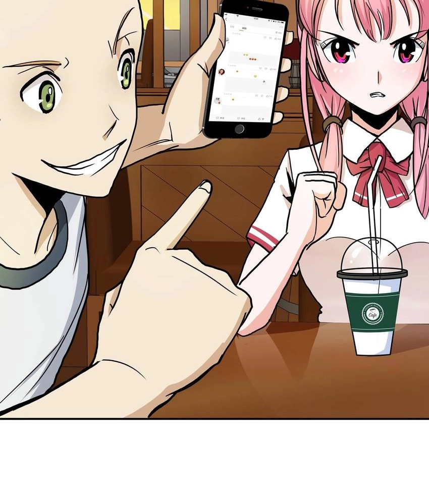 Read Pandora chapter 13 image 22 on Lezhin