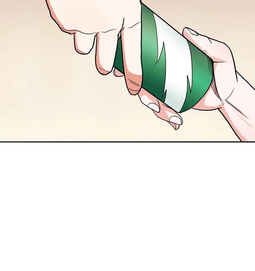 Read Pandora chapter 14 image 14 on Lezhin