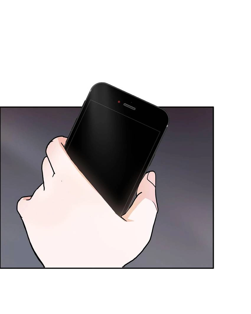 Read Pandora chapter 14 image 31 on Lezhin