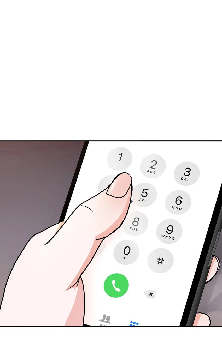 Read Pandora chapter 14 image 35 on Lezhin