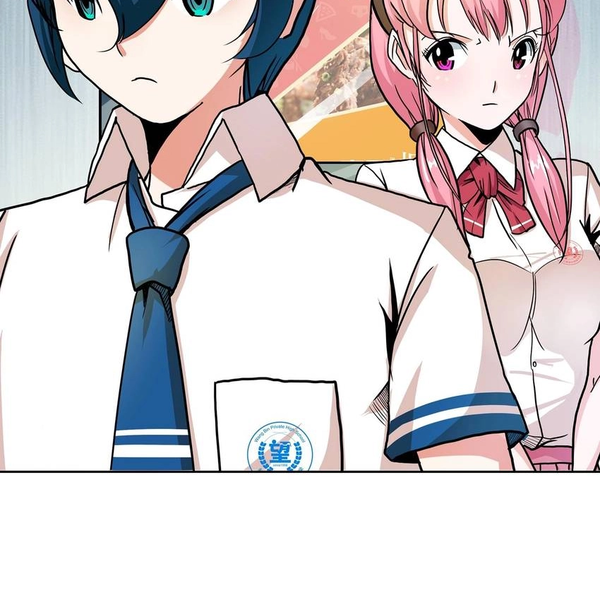 Read Pandora chapter 14 image 8 on Lezhin