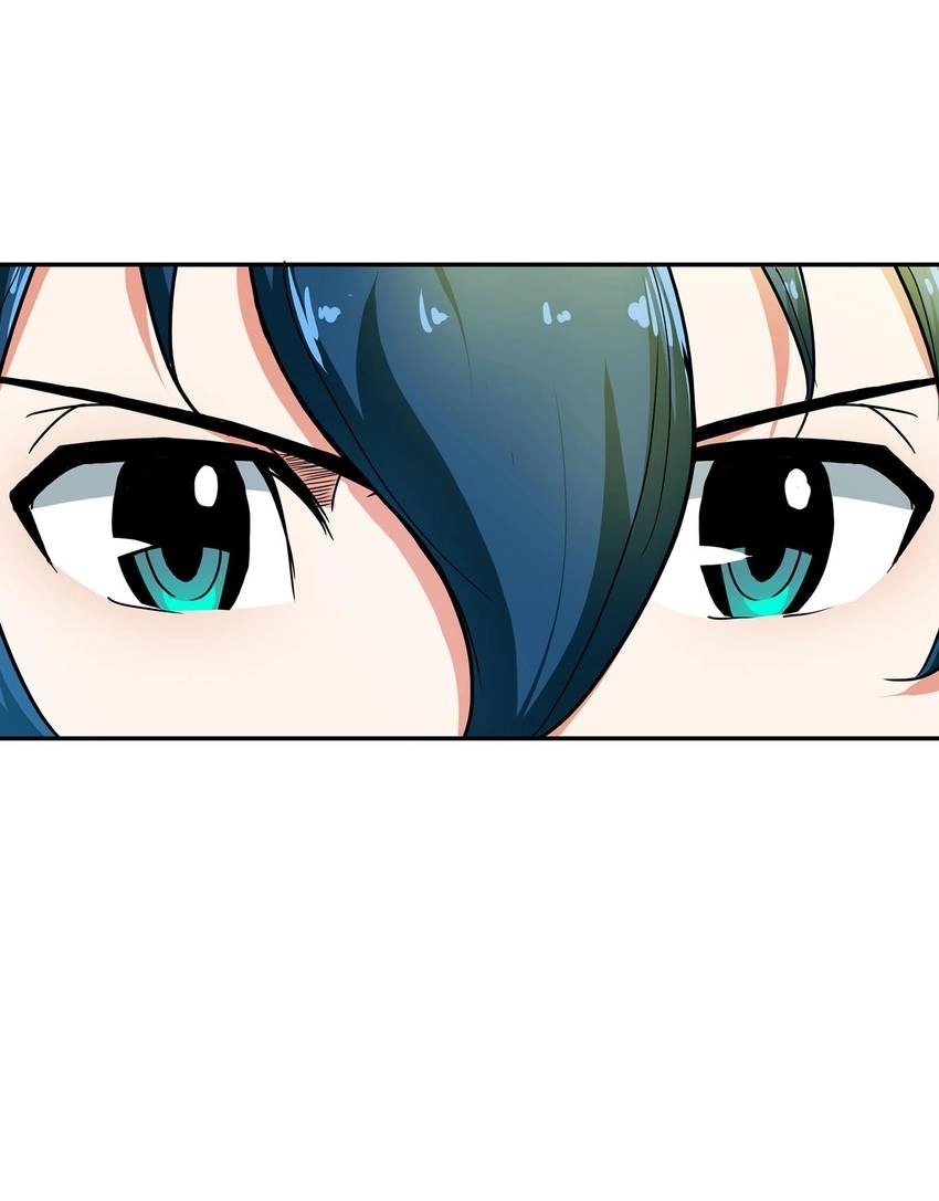 Read Pandora chapter 15 image 13 on Lezhin